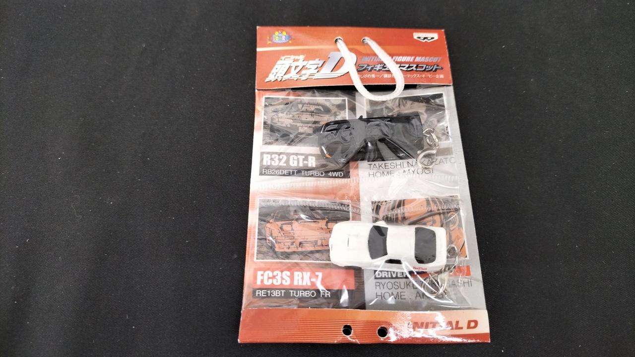 プライズ(BANPRESTO)|頭文字「イニシャル」D|HARDOFFオフモール