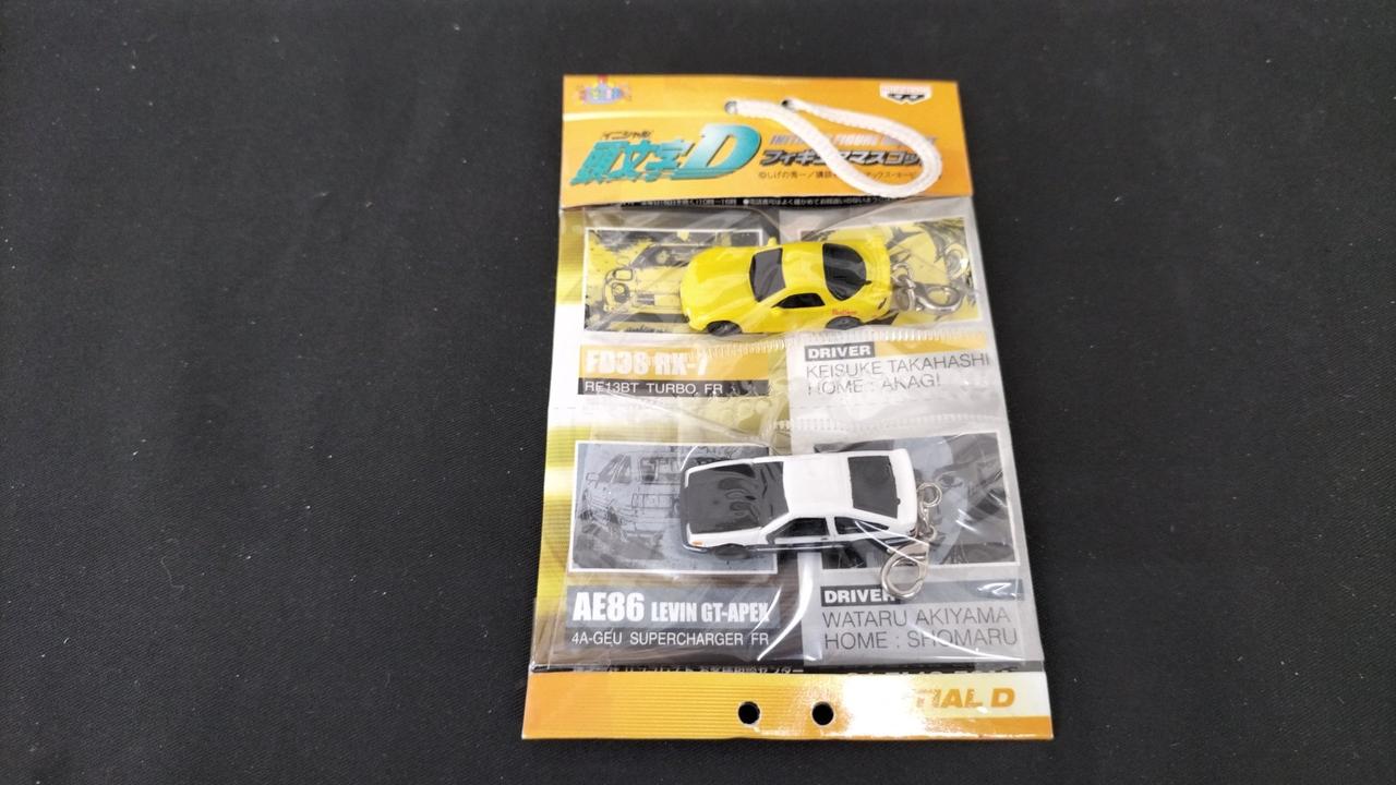 プライズ(BANPRESTO)|頭文字「イニシャル」D|HARDOFFオフモール