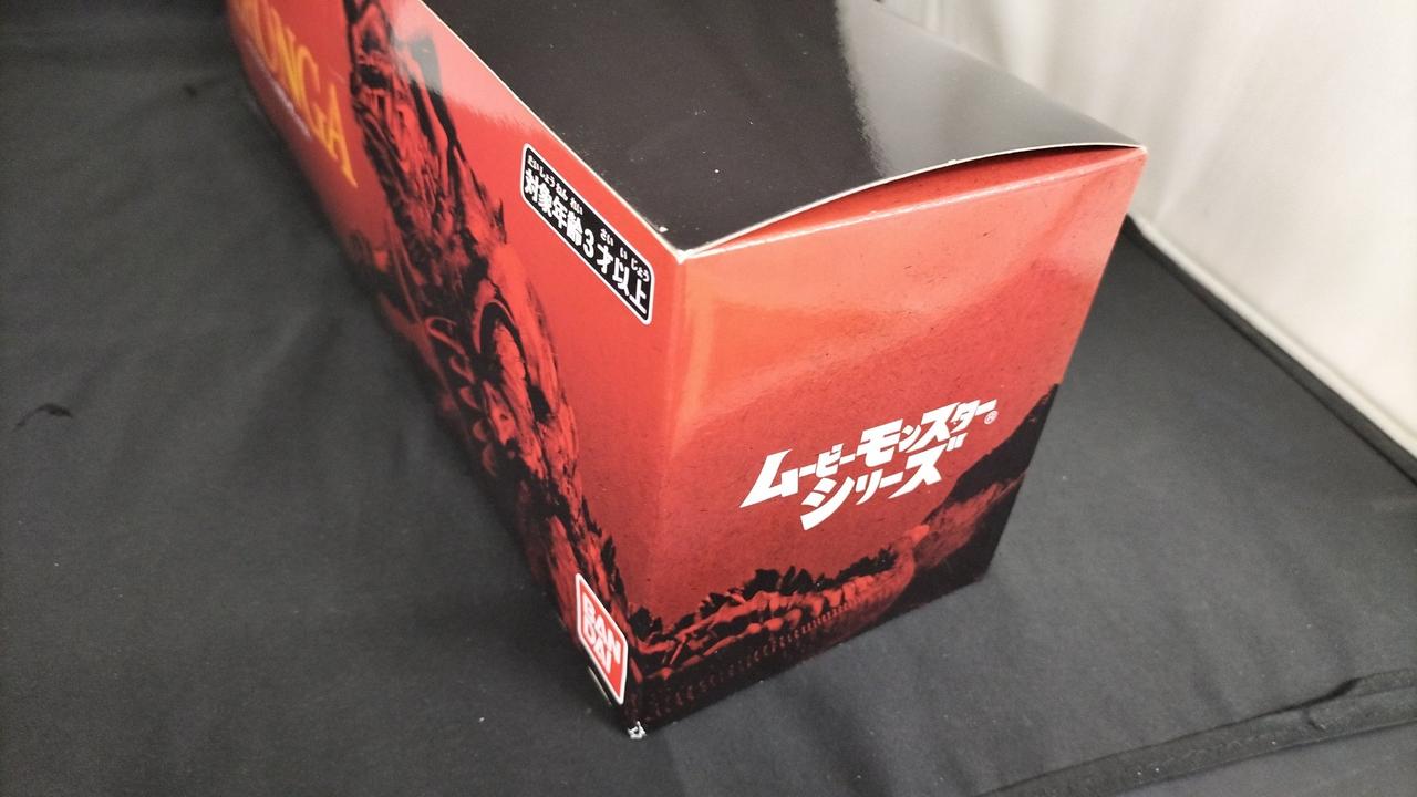 箱に一部傷みあり