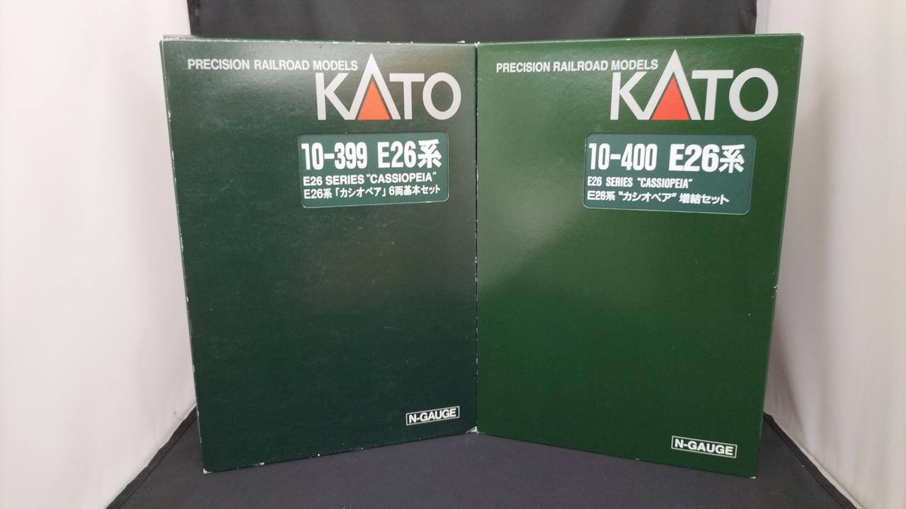 E26系 カシオペア 基本+増結セット