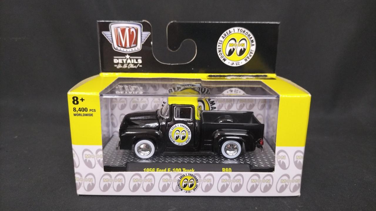 M2マシーン 1956フォード F100　ブートレガー M2マシーン 1956フォード F100 ブートレガー Amazon | M2 MACHINES 1