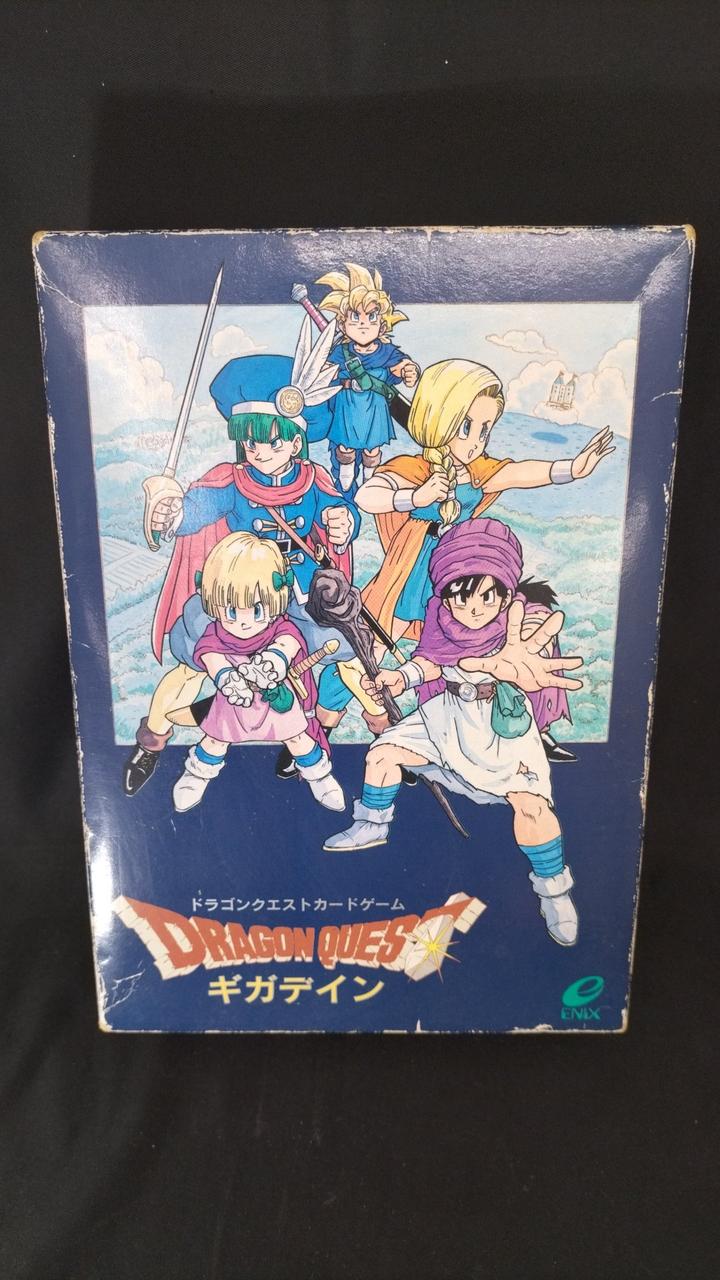 パッケージ傷みあり