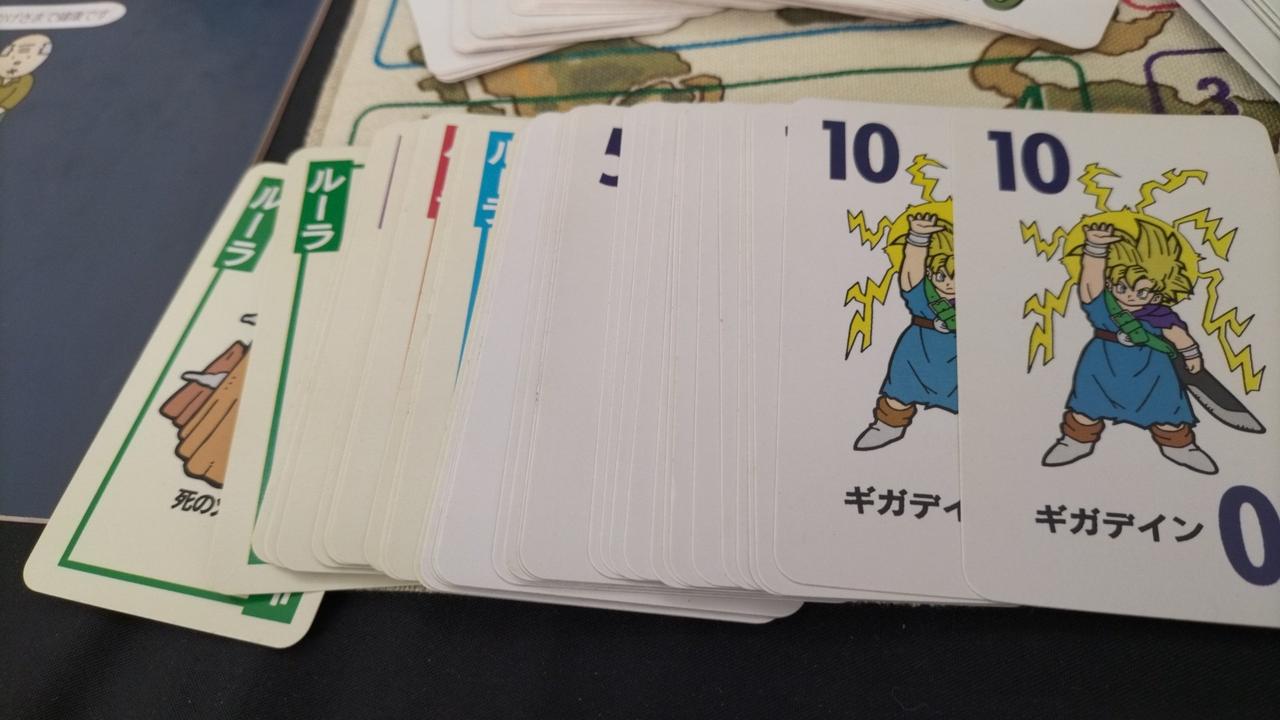 カード全て揃ってます