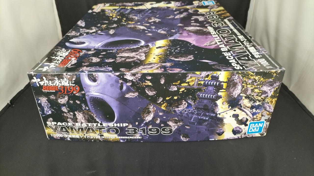 バンダイ(BANDAI)|宇宙戦艦ヤマト3199|HARDOFFオフモール（オフモ