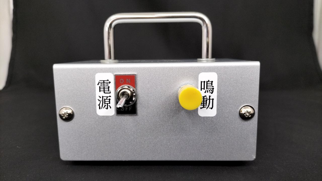 城北鉄道模型クラブ|車内放送オルゴール アルプスの牧場|【ハードオフ