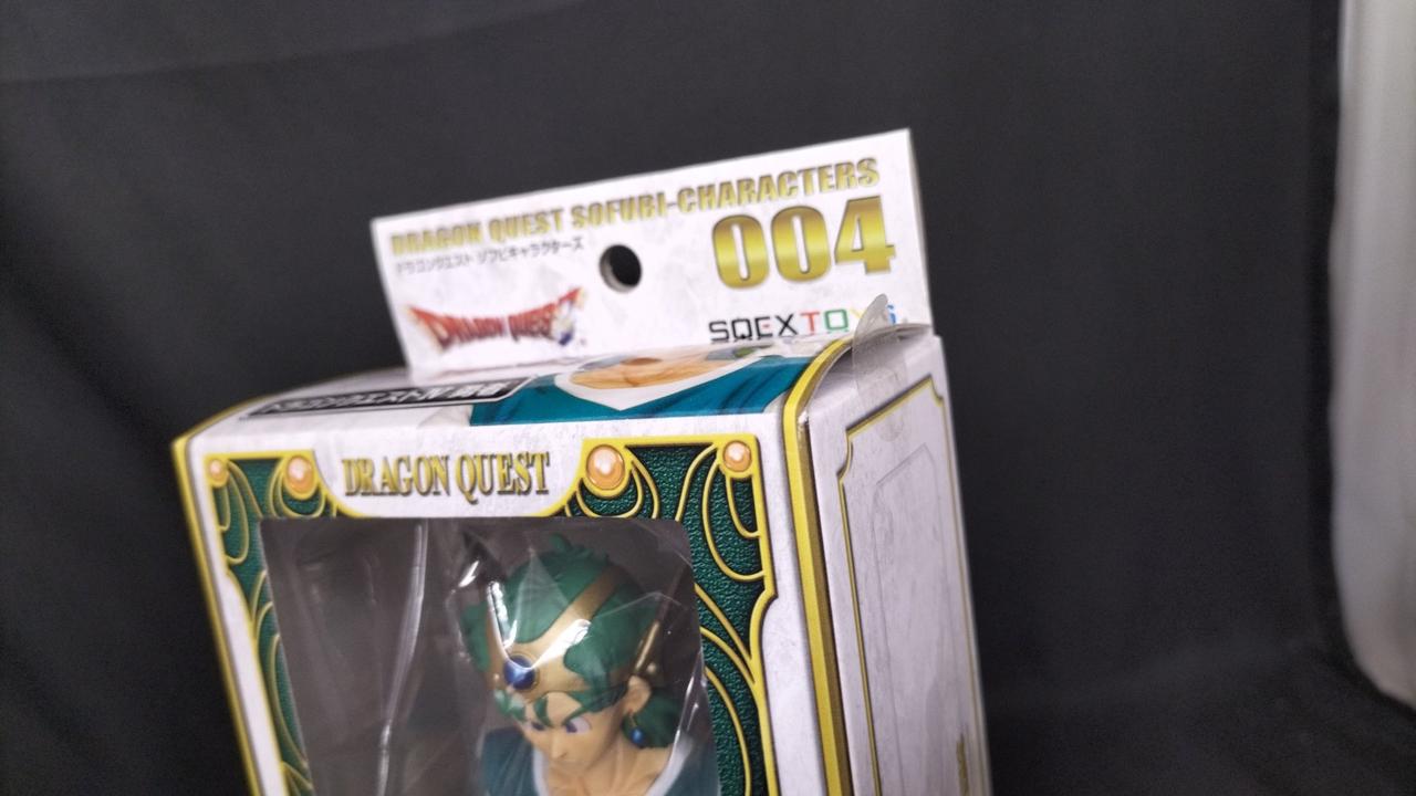 スクエアエニックス(SQUARE ENIX)|ドラゴンクエストIV 勇者 ソフビ