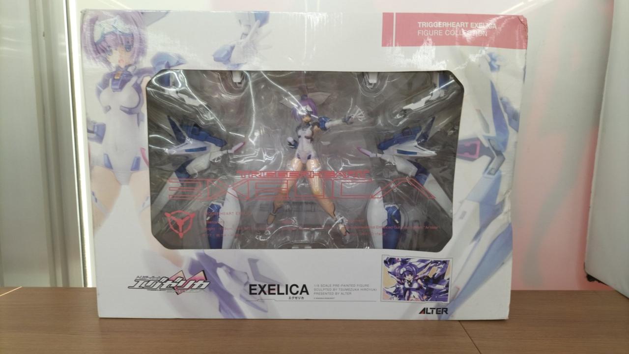 1/8スケール エグゼリカ
