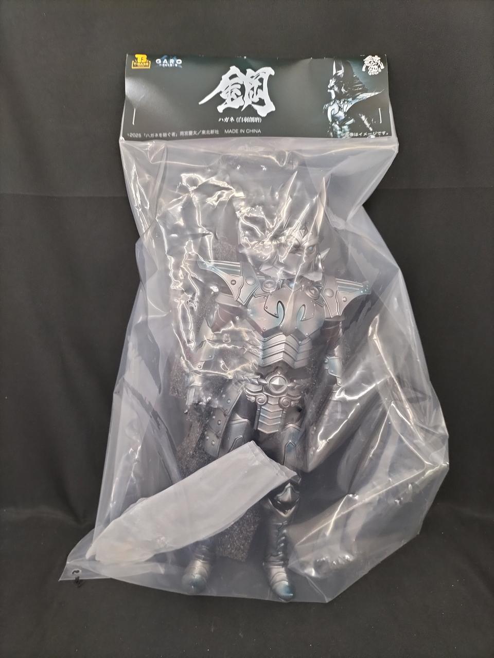 牙狼ハガネを継ぐ者