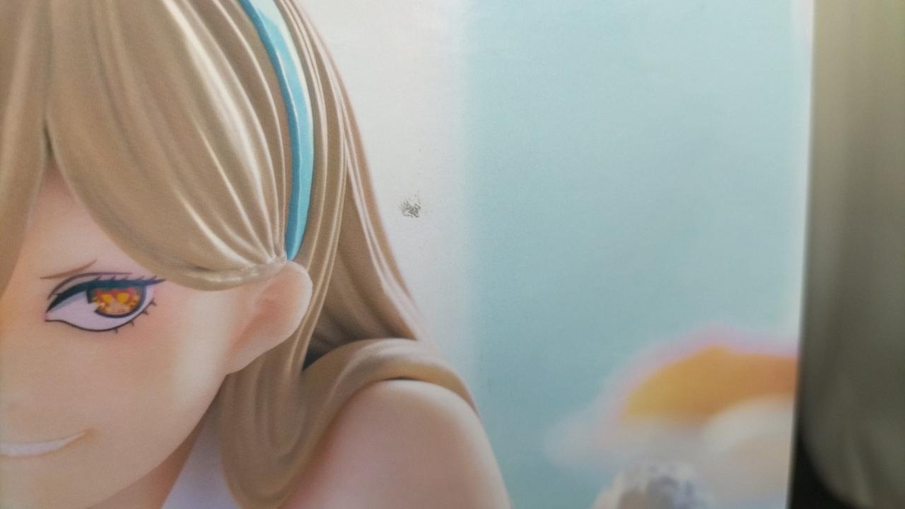 箱に一部汚れあり