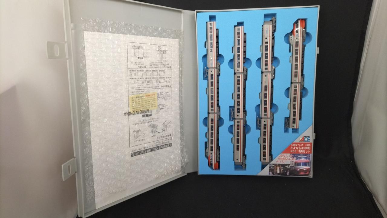 マイクロエース / アリイセイサクショ(MICRO ACE)|小田急ロマンスカー