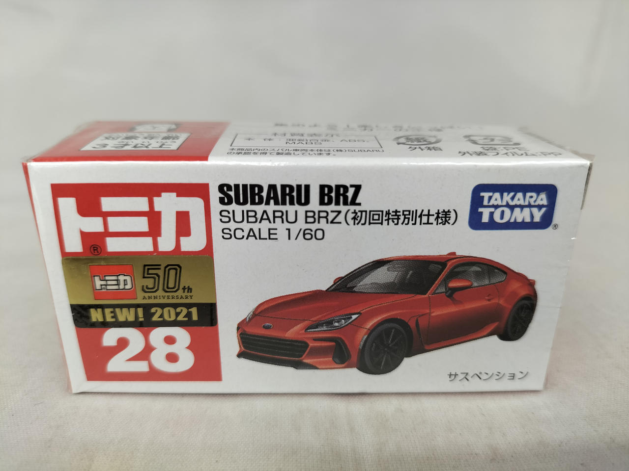 新品未開封 トミカ SUBARU 50周年記念 ミニカー 新品未開封 トミカ SUBARU 50周年記念 ミニカー