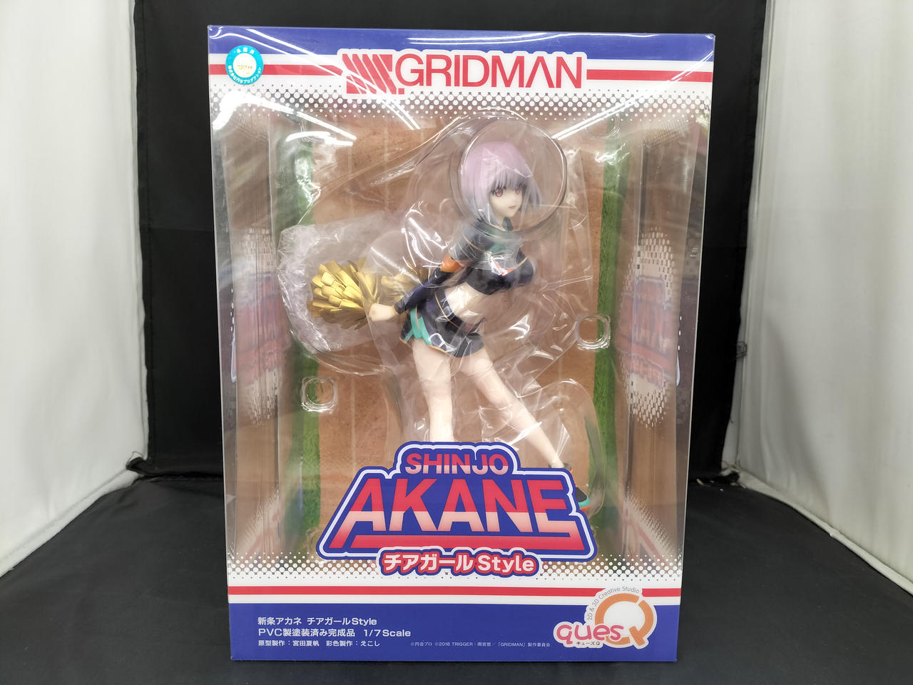 キューズQ|新条アカネ チアガールSTYLE|【ハードオフ公式通販】オフ