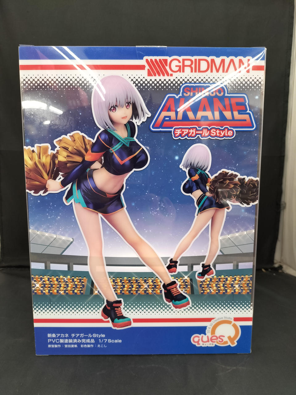 キューズQ 新条アカネ チアガールstyle SSSS.GRIDMAN