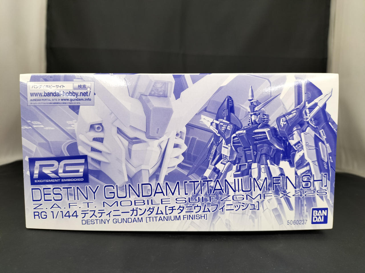 デスティニーガンダム プラモデル RG 1/144 デスティニー