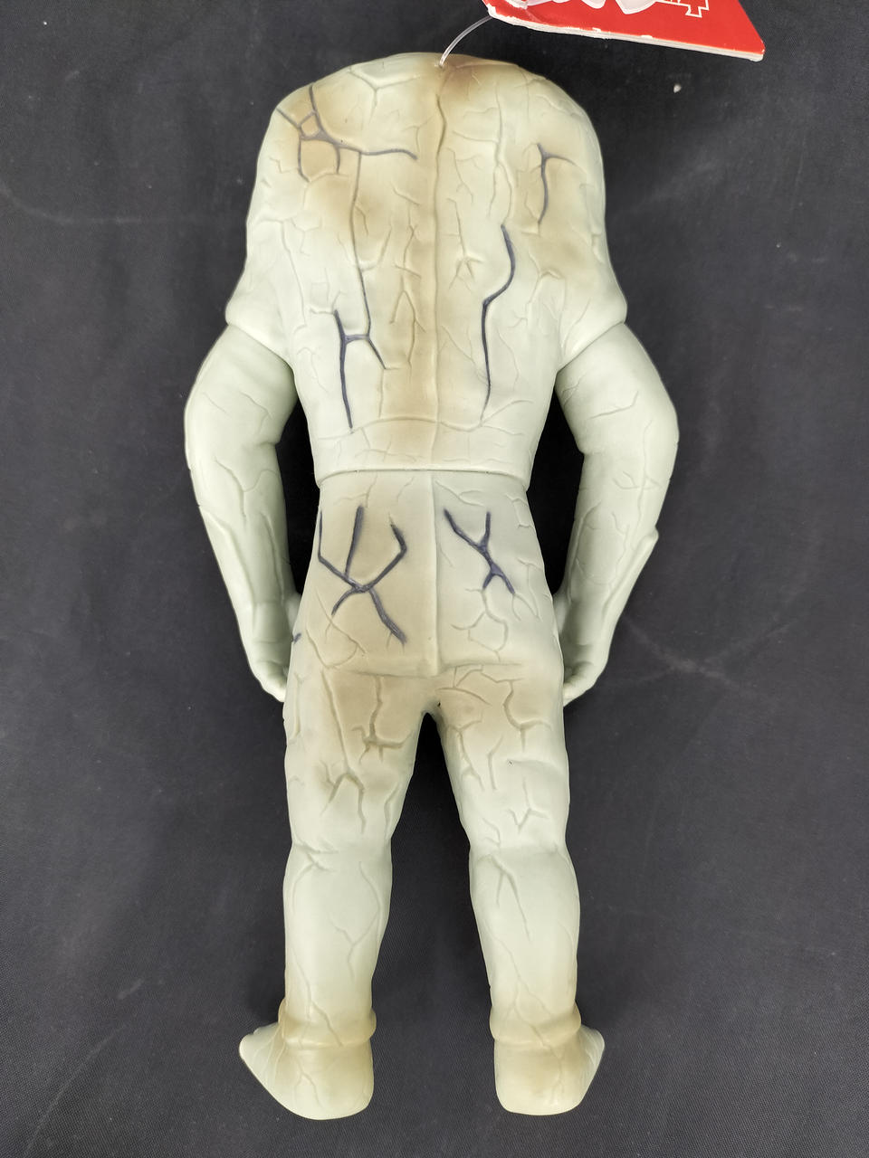 バンダイ(BANDAI)|ジャミラ ウルトラ怪獣シリーズ|HARDOFFオフ