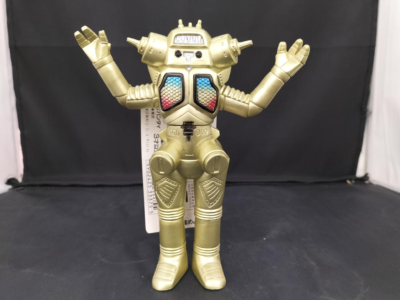 キングジョー ウルトラ怪獣シリーズ