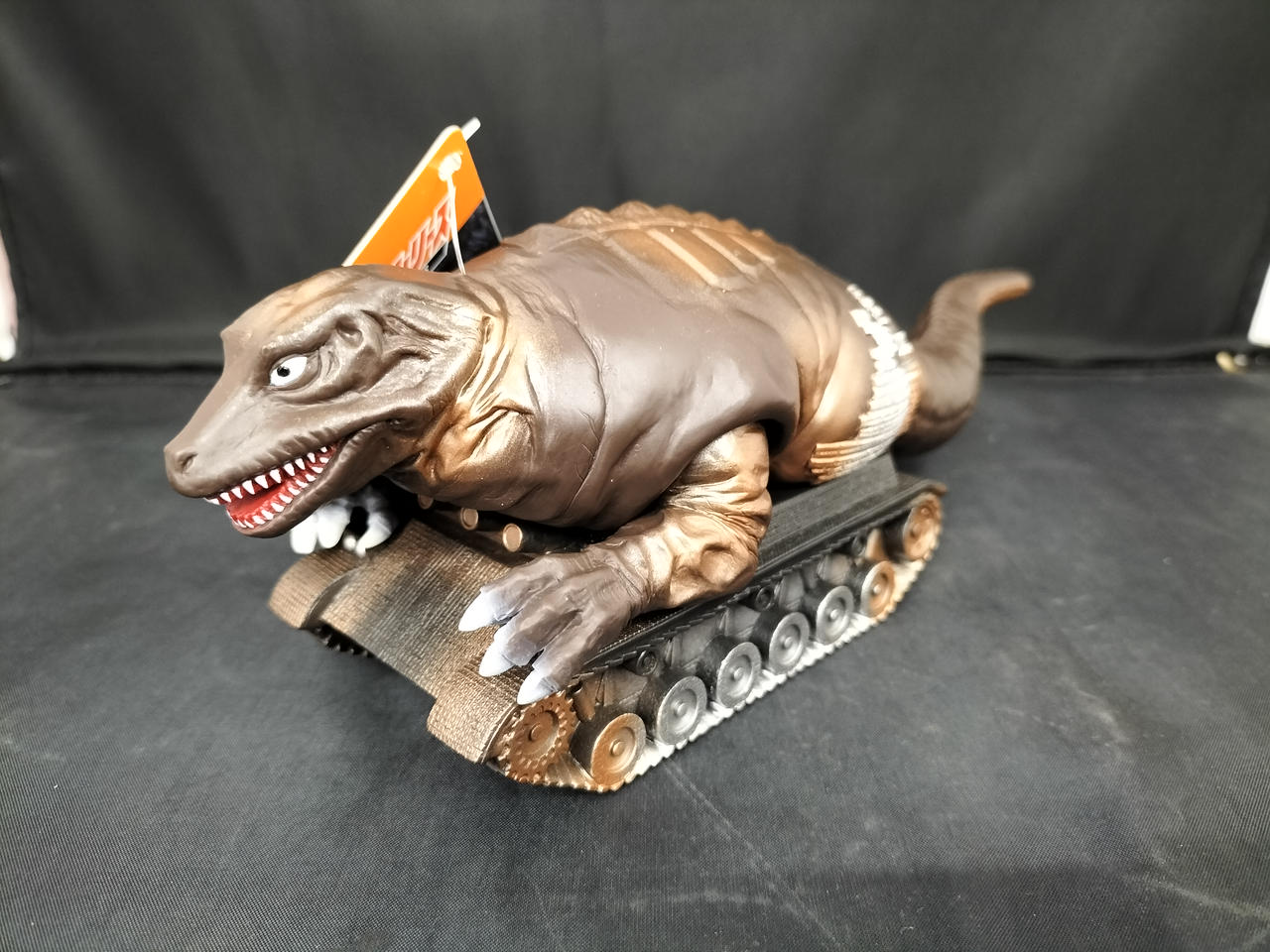 バンダイ(BANDAI)|恐竜戦車 ウルトラ怪獣シリーズ|HARDOFFオフ