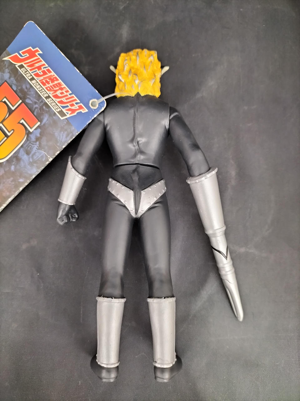 (未使用･未開封品)　ウルトラ怪獣シリーズ28 マグマ星人 sdt40b8 ウルトラ怪獣シリーズ28.マグマ星人 (キャラクタートイ