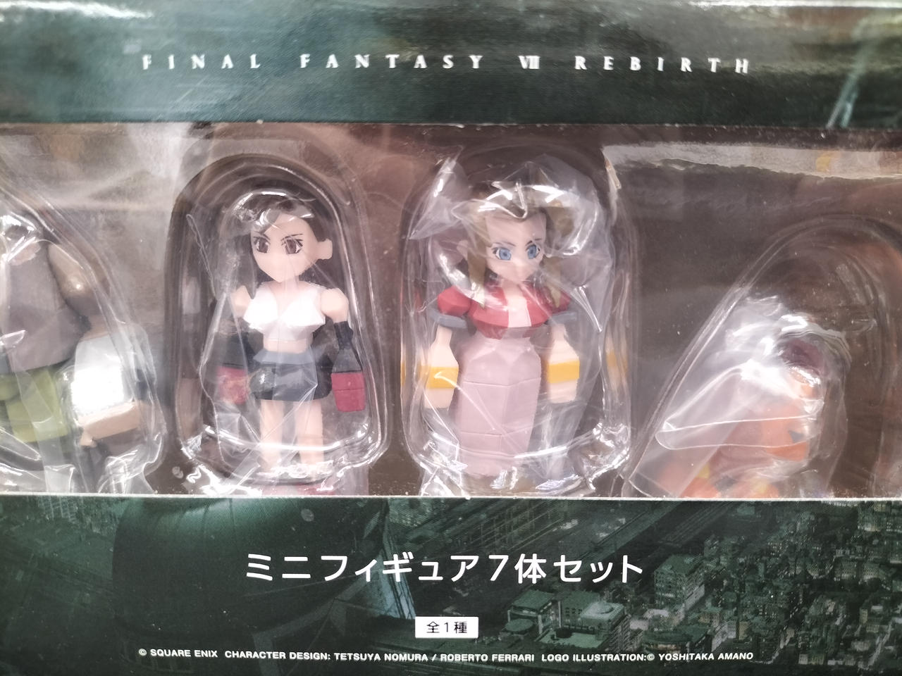 Amazon.co.jp: FF7 REBIRTH発売記念くじ D賞 ミニフィギュア 7