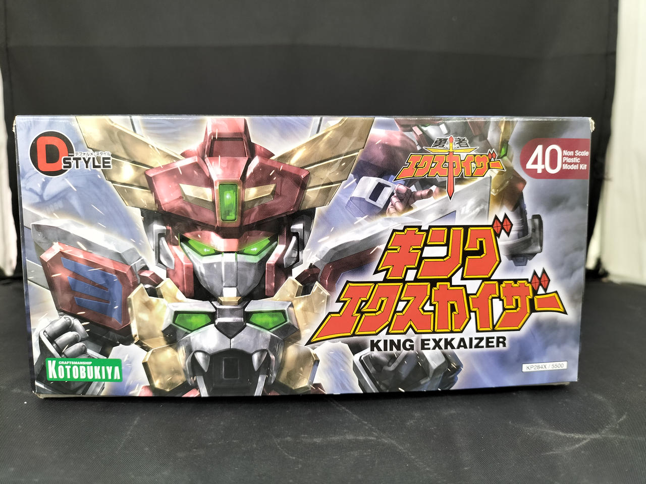 コトブキヤ(KOTOBUKIYA)|D-STYLE キングエクスカイザー|【ハードオフ