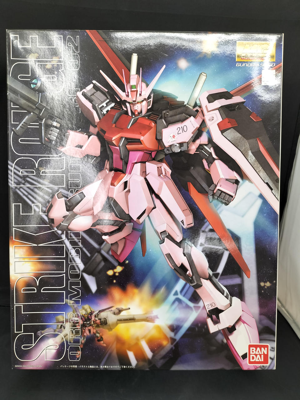 MGストライクルージュ