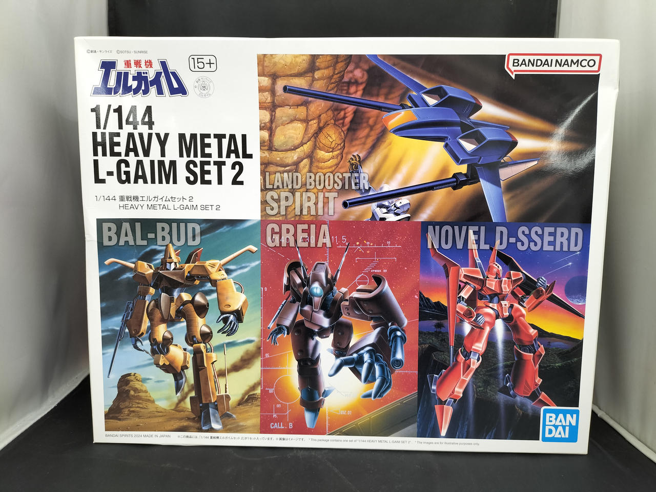 BANDAI - 1/144 重戦機エルガイムセット 2(4体セット) プレミアムバンダイ限定 BANDAI SPIRITS バンダイスピリッツ プラモデル 未組立品 プレミアムバンダイ限定 1/144 重戦機エルガイムセット 2(4体