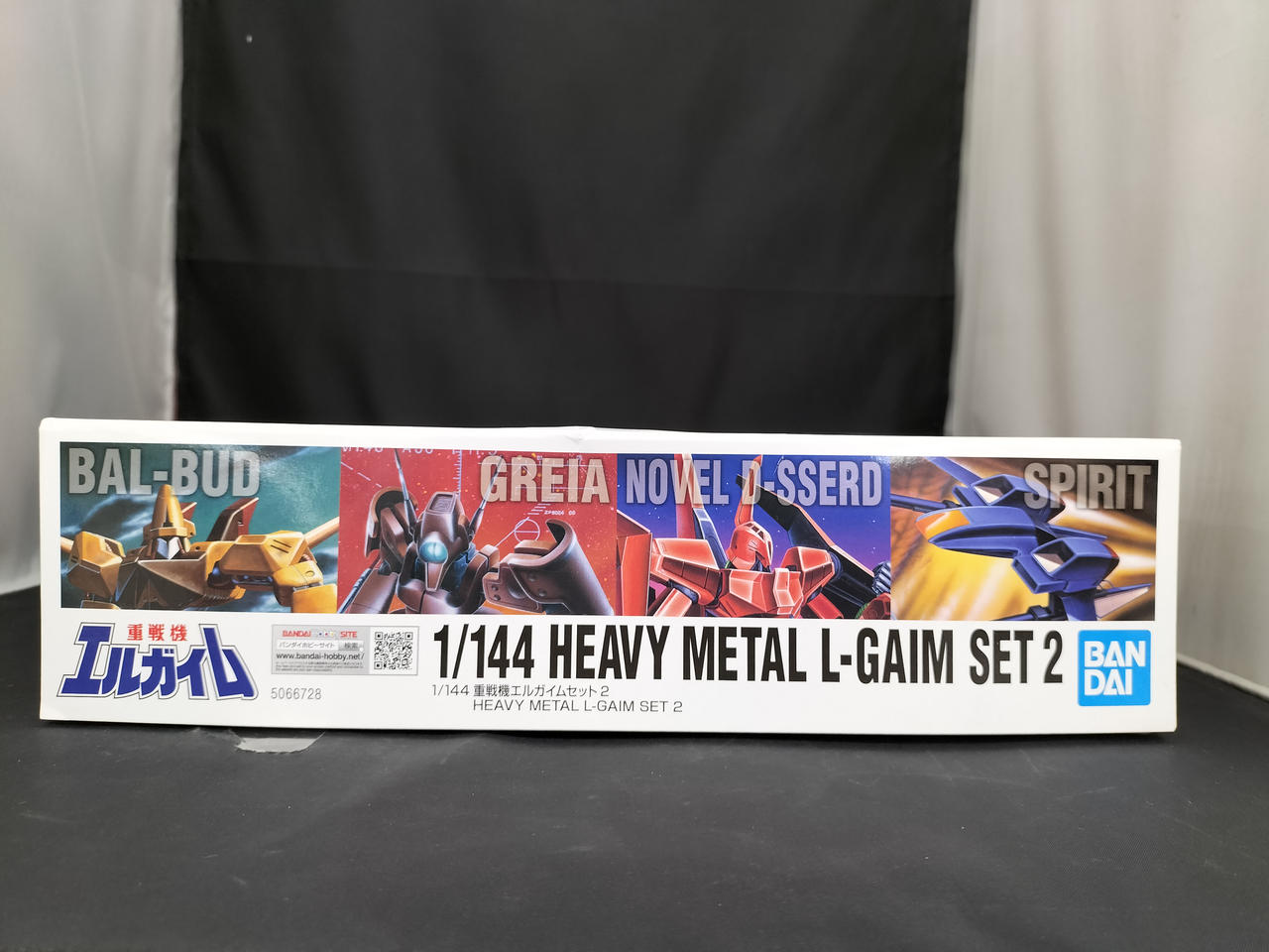 バンダイ(BANDAI)|1/144 重戦機エルガイムセット 2|HARDOFFオフモール