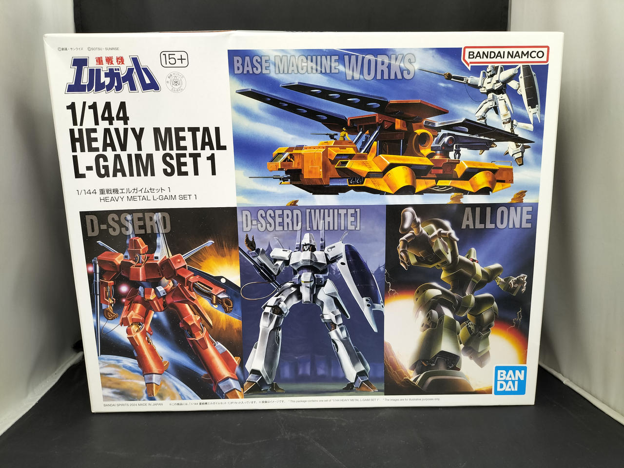 HF6806 未組立 1/144 重戦機エルガイムセット 1 プラモデル 重戦機エルガイムセット 1 | 重戦機エルガイム フィギュア