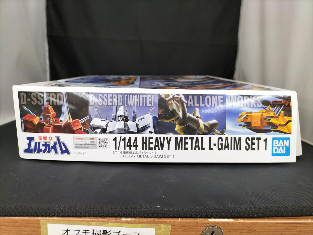 1/144「重戦機エルガイム × 4種セット」バンダイ 1/144「重戦機エルガイム × 4種セット」バンダイ