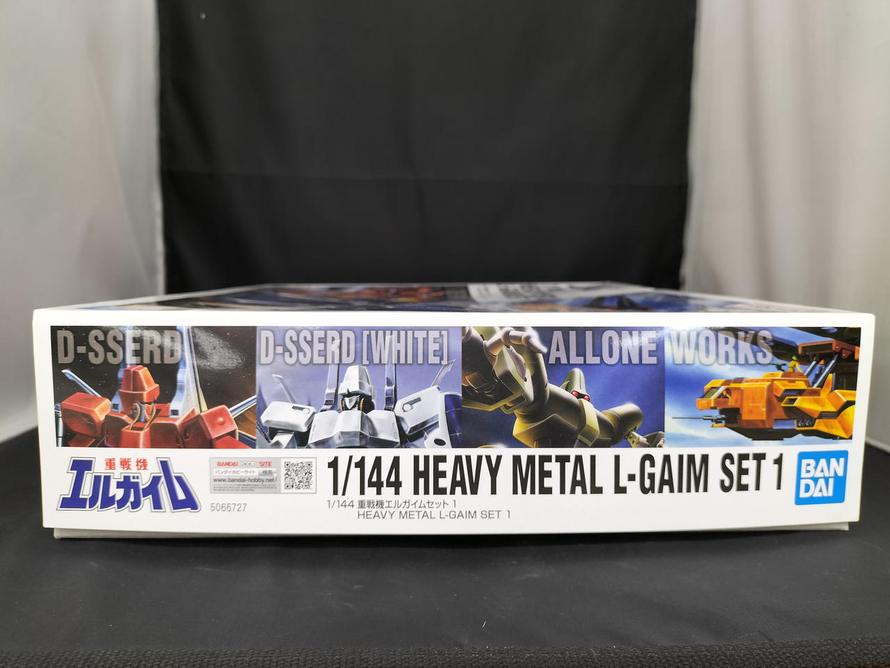 バンダイ(BANDAI)|1/144 重戦機エルガイムセット 1|HARDOFFオフ