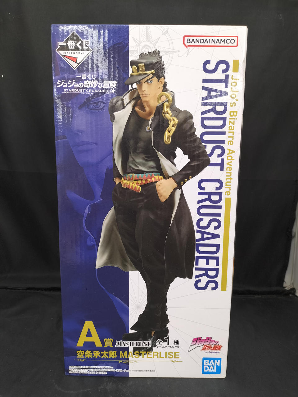 FIGURE MUSEUM 空条承太郎 フィギュア（ストア限定特典付） 新商品情報