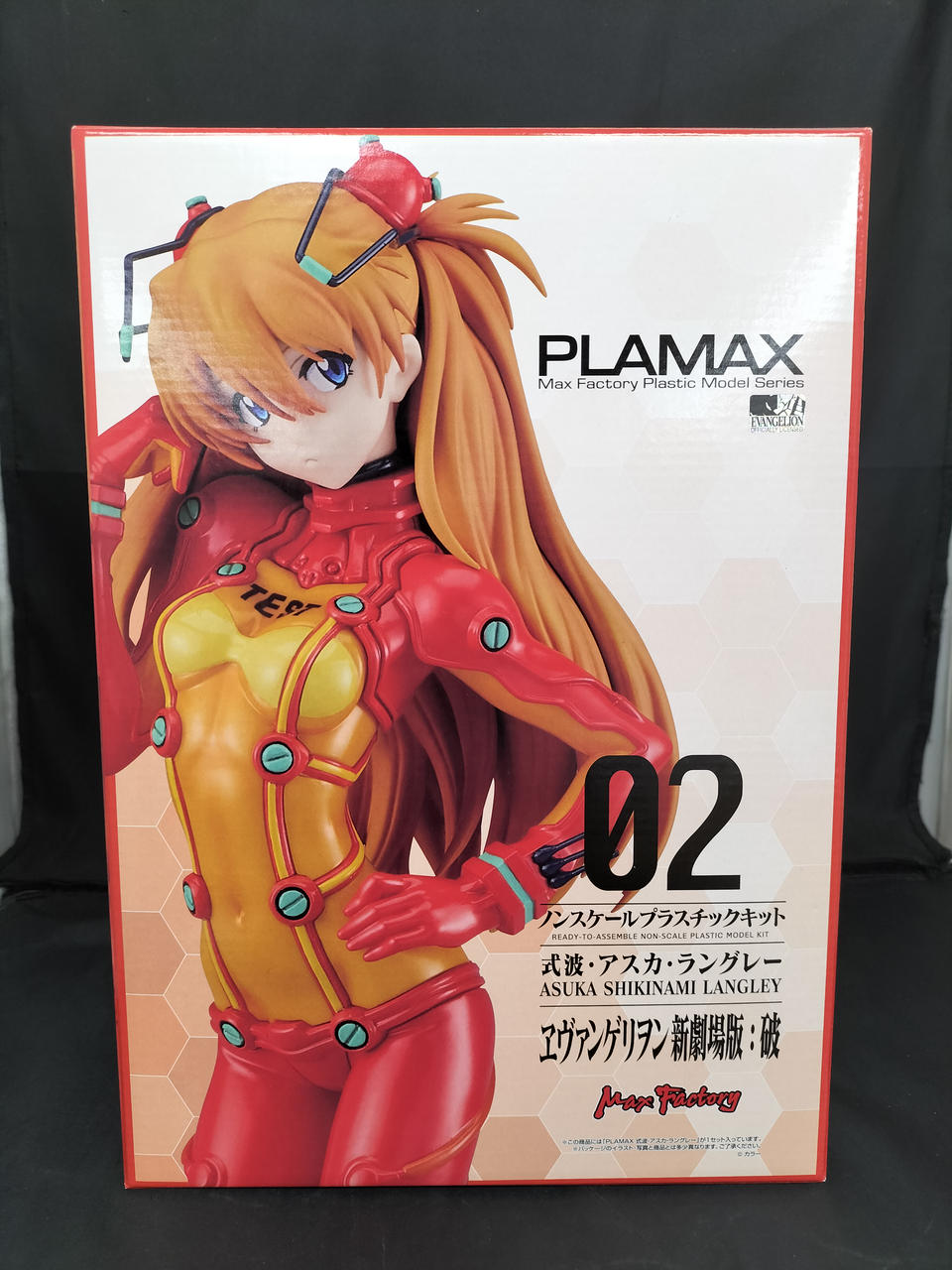 PLAMAX アスカ・ラングレー PLAMAX ヱヴァンゲリヲン新劇場版 破 式波 アスカ ラングレー