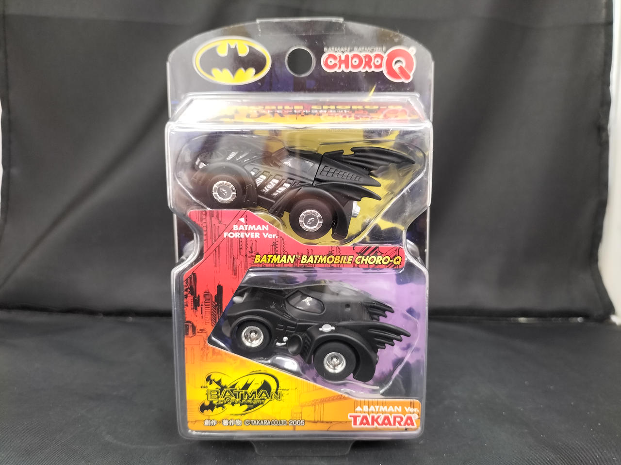 バットマン　チョロQ　プルバックカー　バットモービル セット Amazon.co.jp: □ タカラトミー チョロQ 1000台限定 バットマン