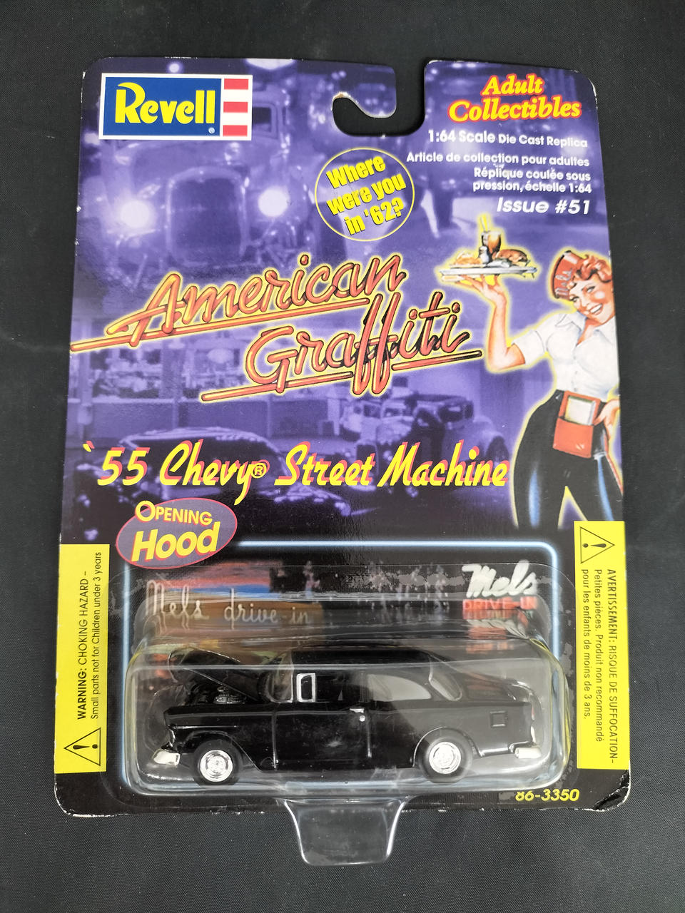1/64ミニカー