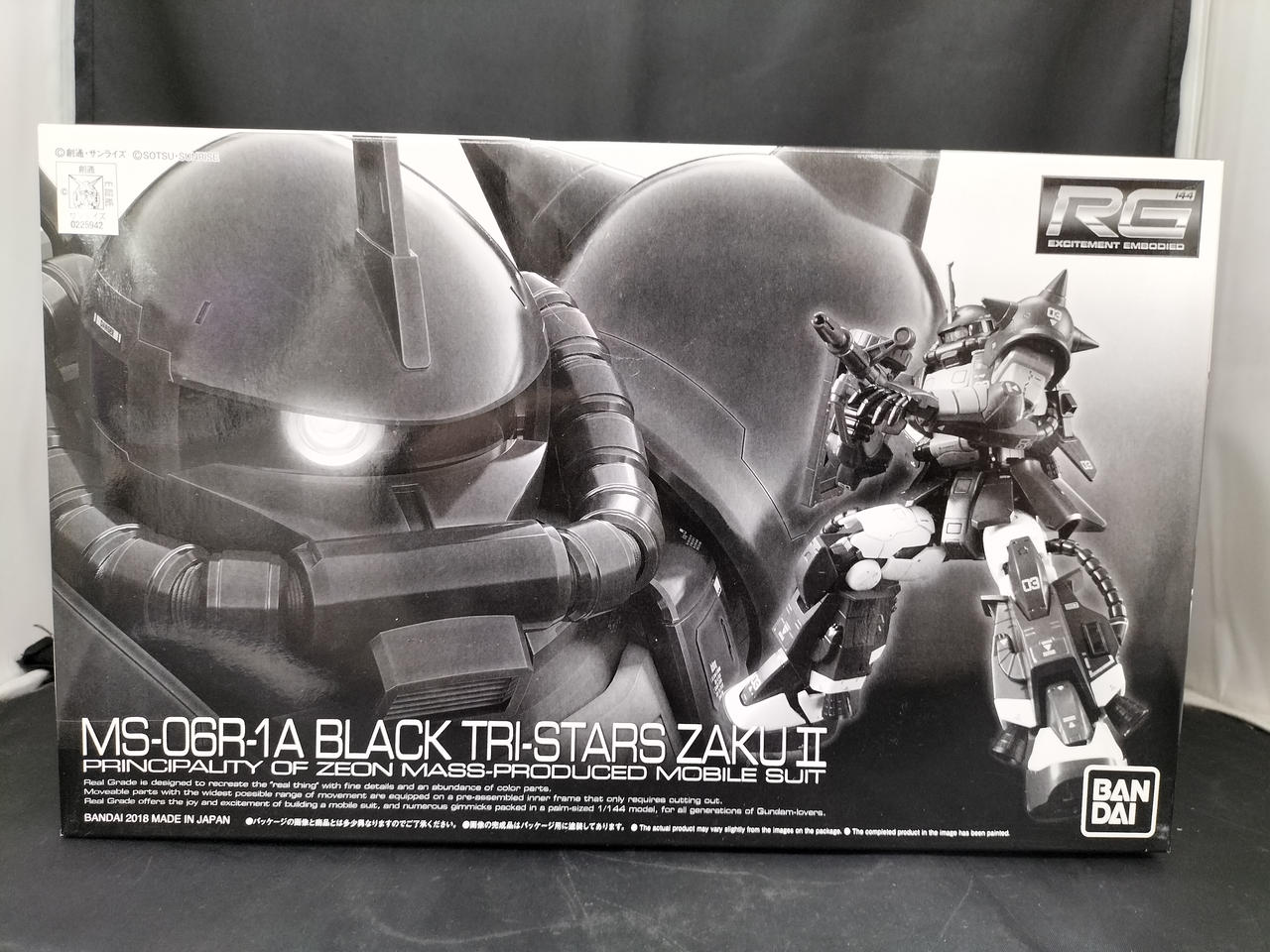 バンダイ(BANDAI)|RG 黒い三連星専用ザクII|HARDOFFオフモール
