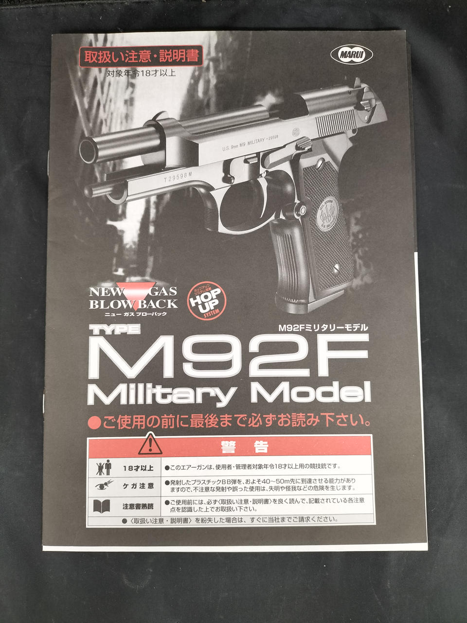 Amazon | MTM 2ピストルケース ハンドガンケース（2丁用