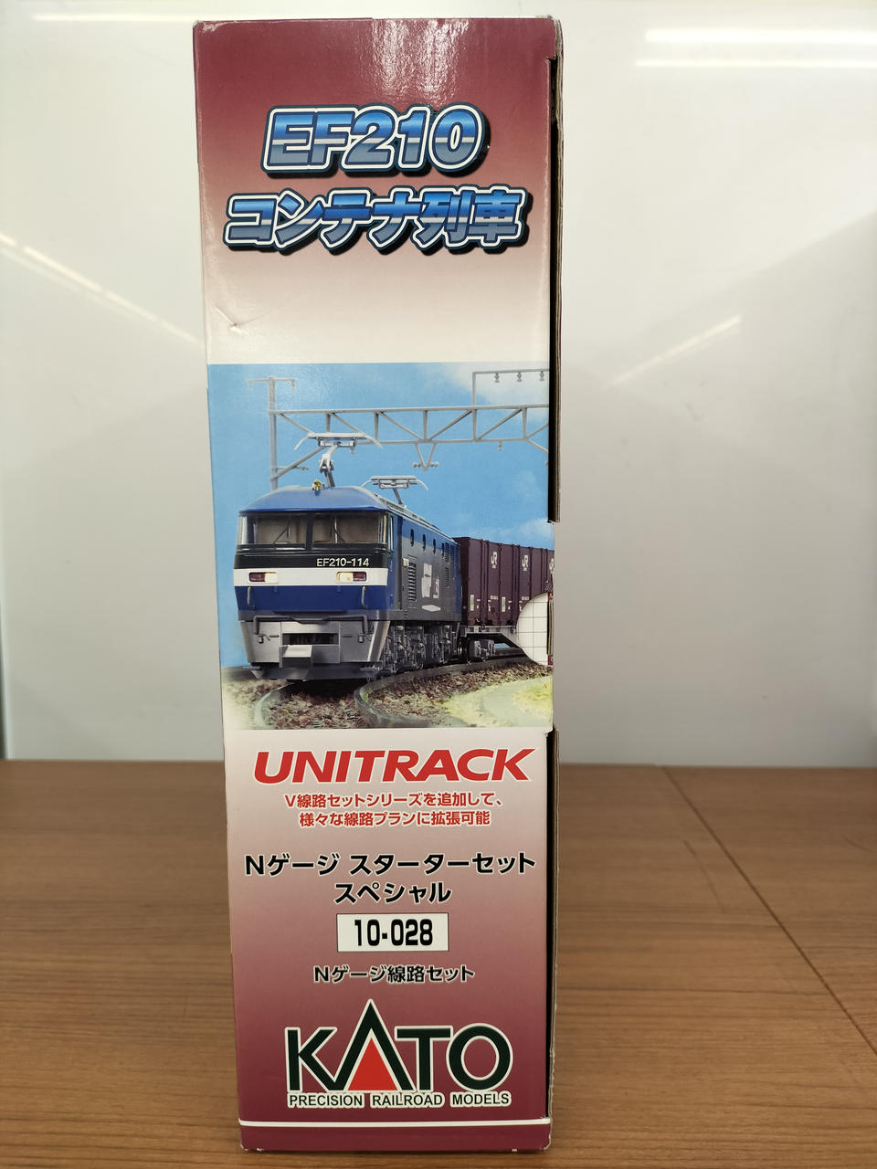 美品KATO 10-128 コンテナ列車　スターターセットスペシャル Nゲージスターターセット・スペシャル EF210 コンテナ列車 (3両
