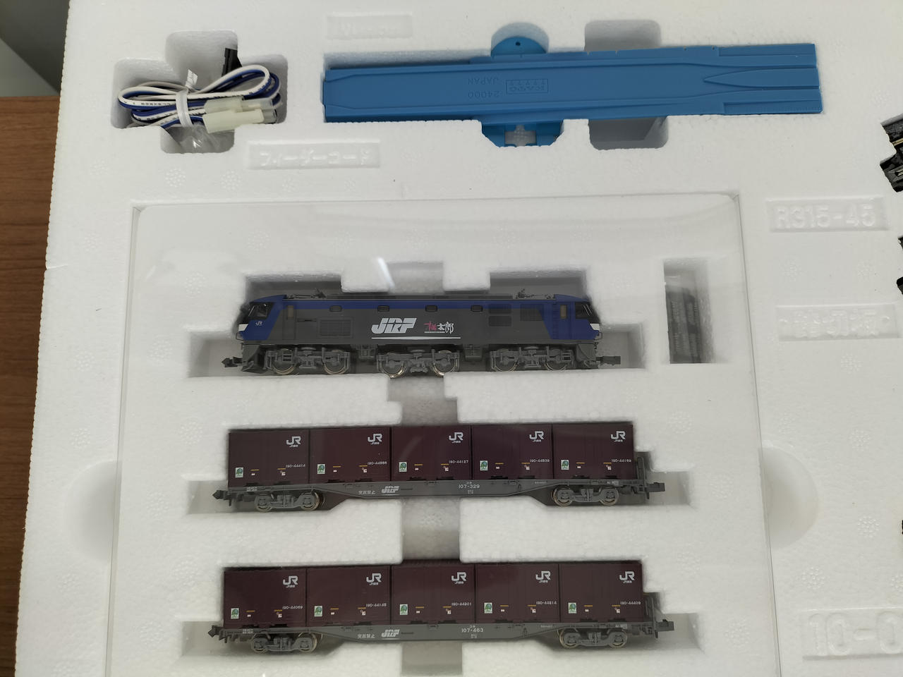 美品KATO 10-128 コンテナ列車　スターターセットスペシャル 美品KATO 10-128 コンテナ列車 スターターセットスペシャル