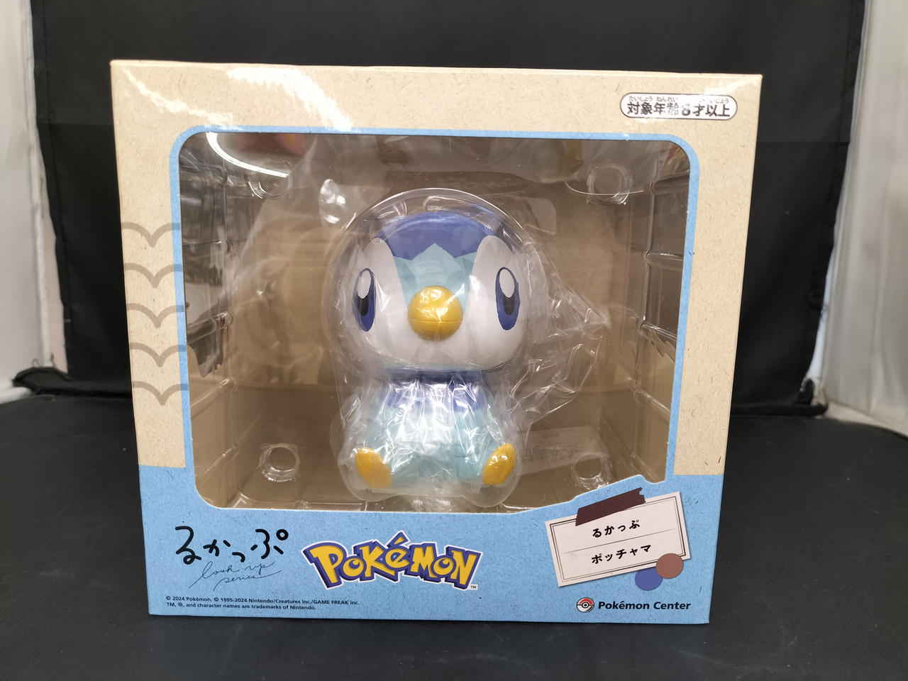 るかっぷ ポッチャマ