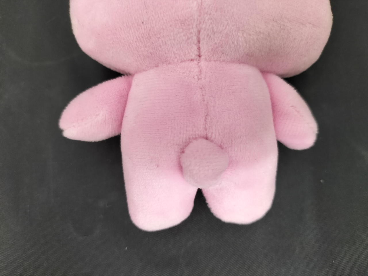 ベティーズブルー|エイミーちゃん ぬいぐるみチャーム|HARDOFF