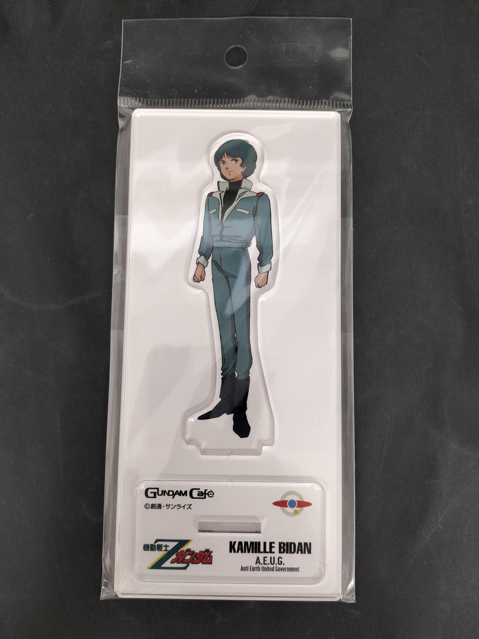 アクスタ　カミーユ・ビダン