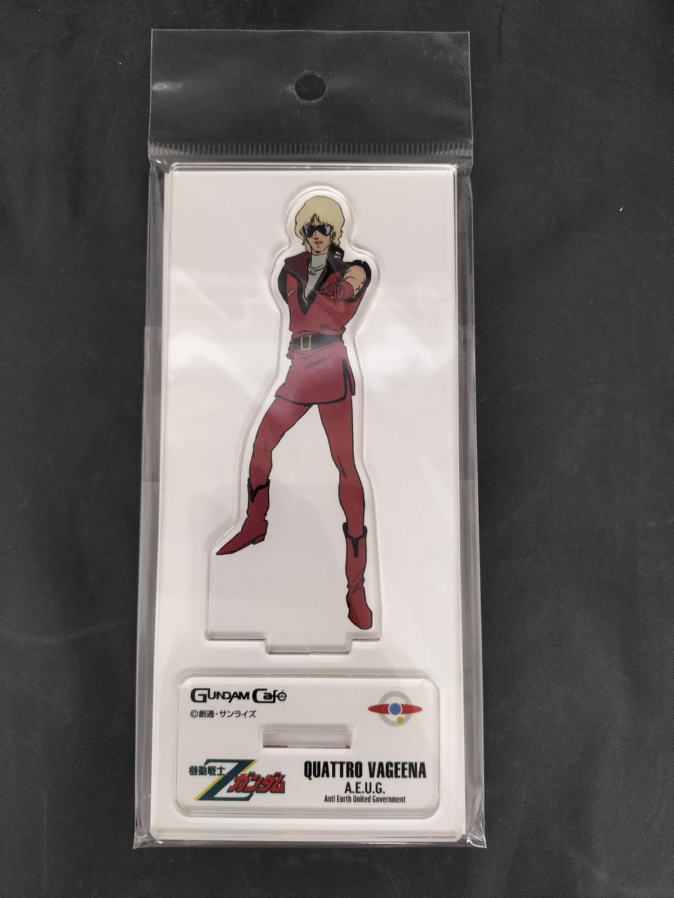 アクスタ　クワトロ・バジーナ