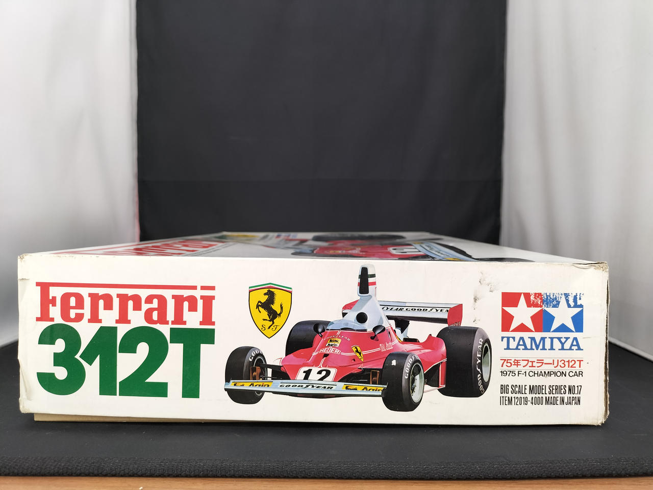 ふるさと納税 タミヤ(TAMIYA)|1/12 312T|HARDOFFオフモール フェラーリ 75年 自動車