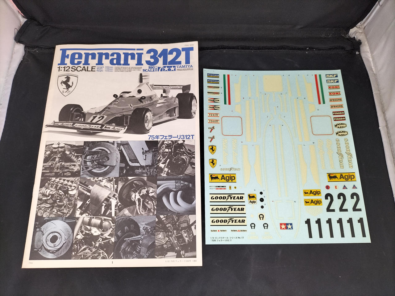 TAMIYA Ferrari 312T4 1:12 内袋未開封 未組み立て - メルカリ