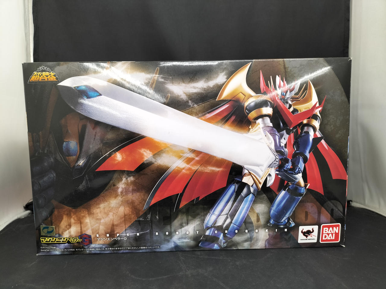 バンダイ(BANDAI)|マジンエンペラーG|HARDOFFオフモール（オフモ