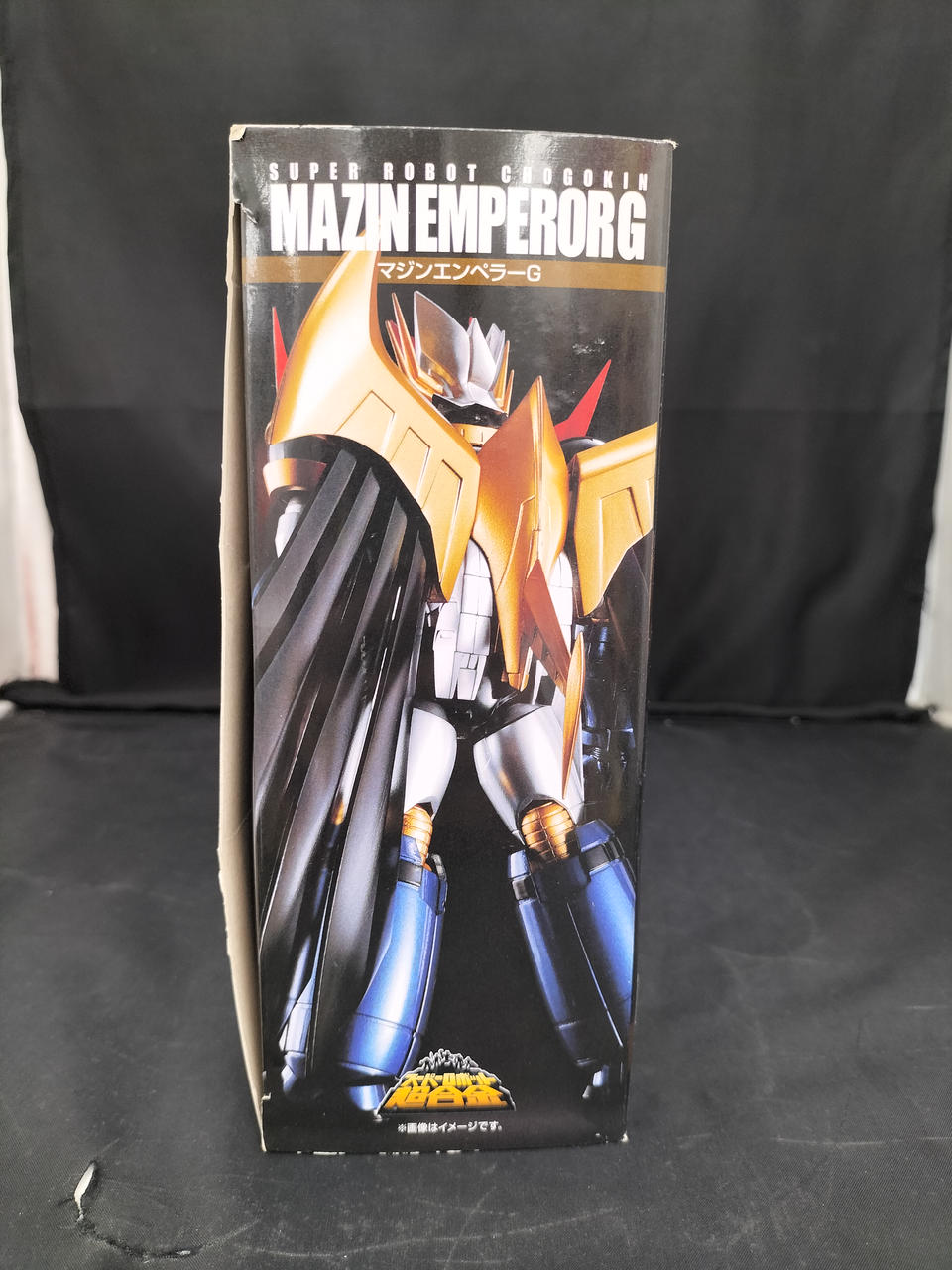 バンダイ(BANDAI)|マジンエンペラーG|HARDOFFオフモール（オフモ