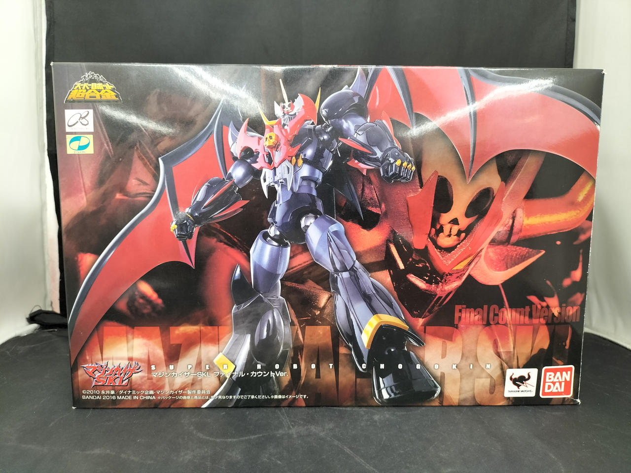 バンダイ(BANDAI)|マジンカイザーSKL ファイナル・カウントVER