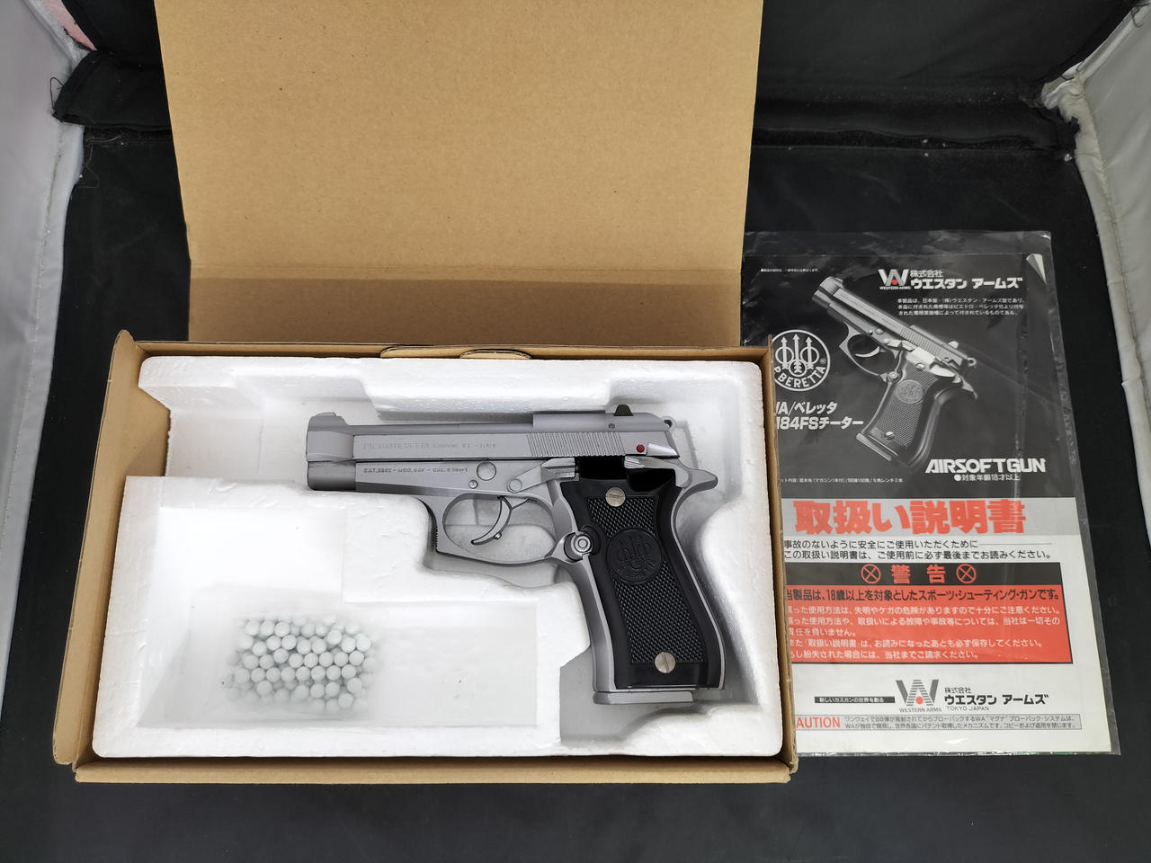 WESTERN ARMS|BERETTA M84FS CHEETAH|HARDOFFオフモール（オフモ