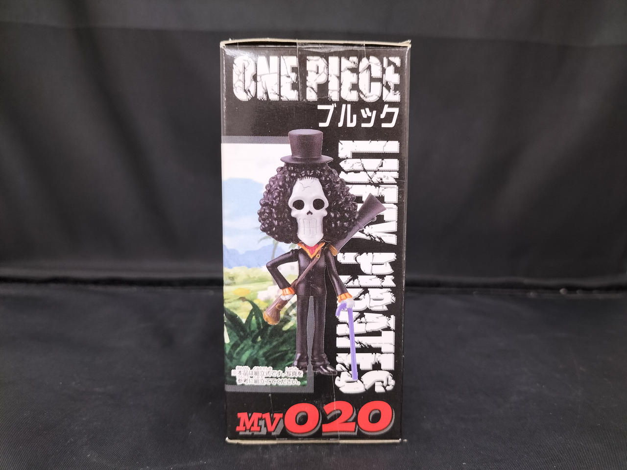 BANPRESTO - バンプレスト BANPRESTO アクションフィギュア Amazon.co.jp: バンプレスト ワンピース BANPRESTO WORLD FIGURE