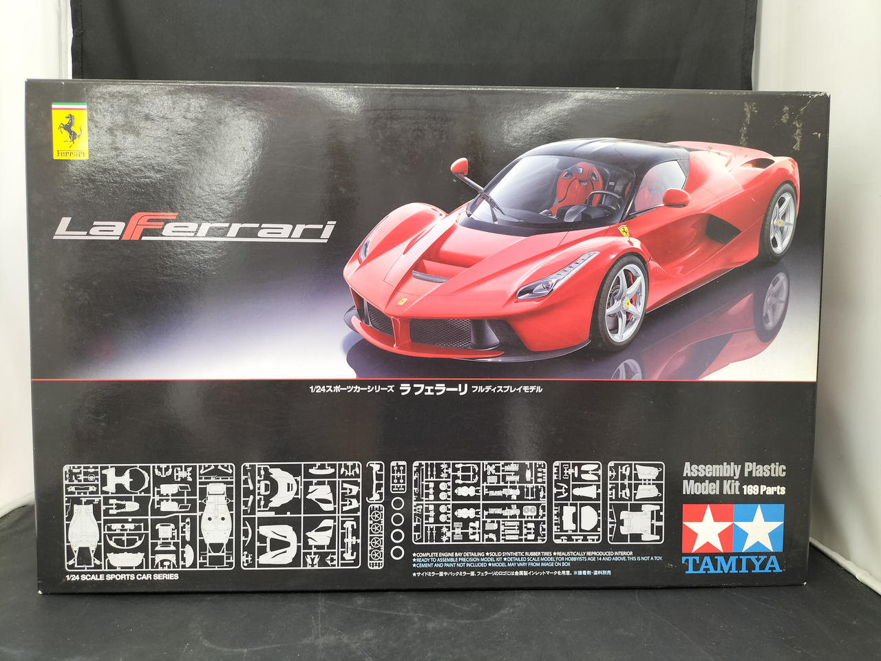 タミヤ(TAMIYA)|ラ フェラーリ|HARDOFFオフモール（オフモ